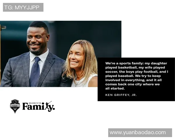 免费下载qq足球明星名片助你轻松收集球星资料与动态