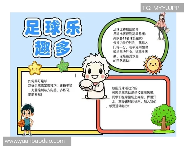 足球明星卡片卡游带你畅游绿茵场尽享足球激情与收藏乐趣